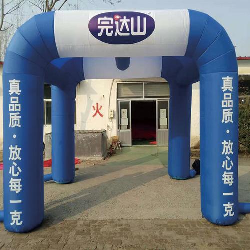 广告活动彩虹门四方气拱型门工厂直销&yen;200